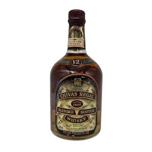 シーバス リーガル 12年 ブレンデッド 1801 760ml 43% Chivas Regal スコッチウイスキー【U1】