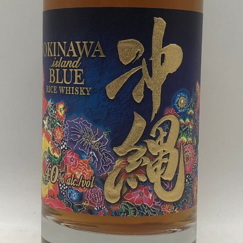 東京都限定◆沖縄 アイランド ブルー カスクストレングス 59% 700ml ISLAND BLUE 【E3】
