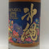 東京都限定◆沖縄 アイランド ブルー カスクストレングス 59% 700ml ISLAND BLUE 【E3】