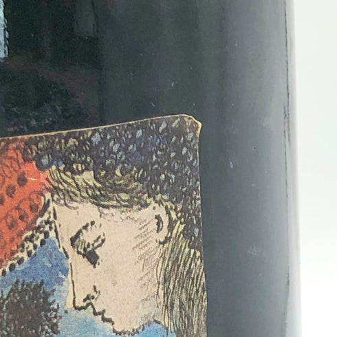 シャトー ムートン ロートシルト 1985 750ml Chateau Mouton Rothschild 【G2】