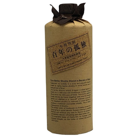 百年の孤独 720ml 40% 黒木本店 焼酎(麦)【G1】