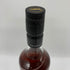 ボウモア 12年 ブラックラベル 700ml 40% BOWMORE スコッチウイスキー【E4】