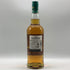グレンリベット 12年 ダブルオーク シングルモルト 700ml 40% THE GLENLIVET DOUBLE OAK 傷ありor箱なし スコッチウイスキー【D4】