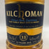 キルホーマン 13年 50% 700ml KILCHOMAN スコッチウイスキー【L0】