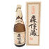 森伊蔵 JAL国際線機内限定品 720ml 25% 芋焼酎【T1】