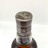ゴードン&マクファイル ストラスアイラ 2008-2021 13年 700ml 57.7% Gordon&MacPhail STRATHISLA スコッチウイスキー【M4】