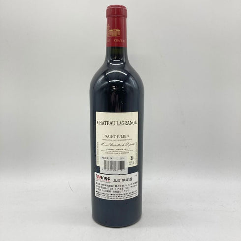 シャトー ラグランジュ サン ジュリアン 2017 750ml 13.5% CHATEAU LAGRANGE SAINT-JULIEN 【O2】