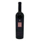リヴェルナーノ リヴェルナーノ 2000 750ml 13% Livernano イタリアワイン【C4】