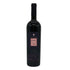 リヴェルナーノ リヴェルナーノ 2000 750ml 13% Livernano イタリアワイン【C4】