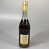 ヘネシー VSOP ファインシャンパーニュ スリムボトル グリーンボトル 特級表記 700ml 40% Hennessy Fine Champagne コニャック【F0】