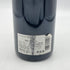 シャトー カロン セギュール 1999 750ml CHATEAU Calon Segur ボルドーワイン【H4】
