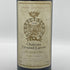 シャトー グリュオ ラローズ サンジュリアン 1990 750ml 12.5% CHATEAU GRUAUD LAROSE ボルドーワイン【N1】
