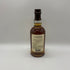 バルヴェニー12年 ダブルウッド 700ml 40% The Balvenie Double Wood スコッチウイスキー【G0】