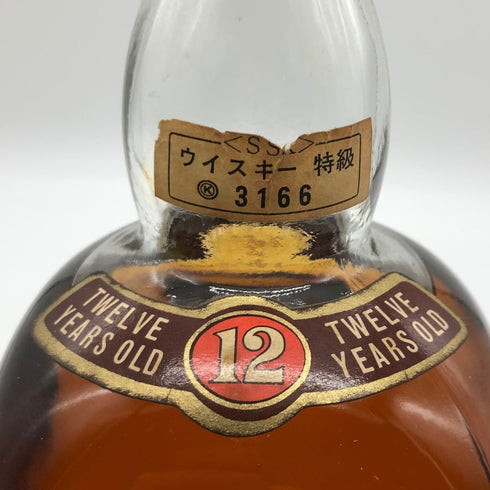 キングス ランサム 12年 43% 750ml King's Ransom スコッチウイスキー【K2】