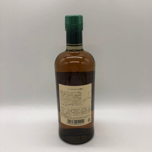 東京都限定◆ニッカ 宮城峡 シングルモルト 700ml 45% NIKKA 【P4】