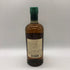 東京都限定◆ニッカ 宮城峡 シングルモルト 700ml 45% NIKKA 【P4】