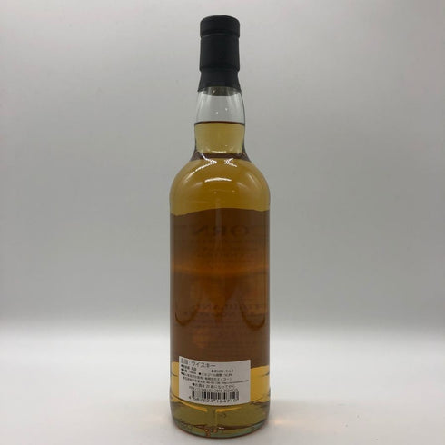 エイコーン クライヌリッシュ 2010 13年 カスクストレングス 700ml 56.8% CLYNELISH スコッチウイスキー【U1】