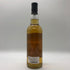 エイコーン クライヌリッシュ 2010 13年 カスクストレングス 700ml 56.8% CLYNELISH スコッチウイスキー【U1】
