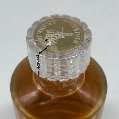 東京都限定◆サントリー 響 17年 50ml 43% SUNTORY HIBIKI 【A4】