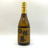 佐藤 麦 720ml 【M】
