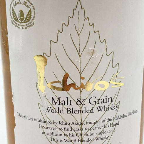 東京都限定◆イチローズモルト&グレイン ワールド ブレンデッド ウイスキー ホワイトラベル 700ml 46% Ichiro's Malt & Grain World Blended Whisky 【O】