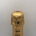 モエ エ シャンドン アンペリアル 白 750ml 12% Moet&Chandon IMPERIAL シャンパン【Y1】