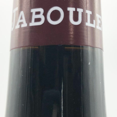 ポール ジャブレ エネ エルミタージュ ラ シャペル 2020 750ml 14.5% Paul Jaboulet Ainé Hermitage La Chapelle 赤ワイン【Z】