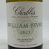 ウィリアム フェーヴル シャブリ 2023 750ml 12.5% William Fevre Chablis 白ワイン【X1】