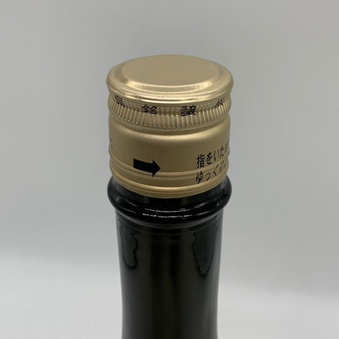 宮泉銘醸 写楽 純米大吟醸 極上二割 一回火入 16% 720ml 2025年12月 日本酒- 純米大吟醸酒【M1】