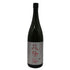 花陽浴 純米吟醸 無濾過生原酒 THE MATCH 1800ml 16% 2026年3月 日本酒 - 純米吟醸酒【H1】