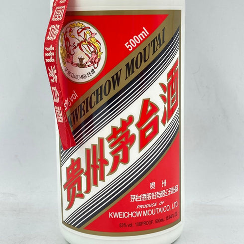 貴州茅台酒 マオタイ酒 天女ラベル 2016 500ml 53% 926g MOUTAI【Q4】