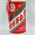貴州茅台酒 マオタイ酒 天女ラベル 2016 500ml 53% 926g MOUTAI【Q4】