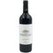シャトー ぺデスクロー 2014 750ml 14% Chateau Pedesclaux ボルドーワイン【P4】