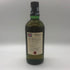バランタイン 17年 ベリーオールド 青青紋章 旧ボトル 700ml 43% Ballantines's Very Old スコッチウイスキー【W1】
