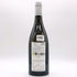 エティエンヌ ドラルシュ コルトン シャルルマーニュ グランクリュ 2021 750ml 13.5% Etienne Delarche Corton Charlemagne Grand Cru 白ワイン【O4】
