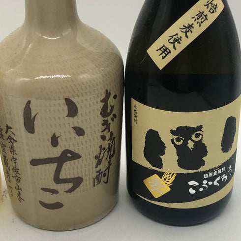 麦焼酎 4本セット 【蒼天× こふくろう × いいちこ × 博多の華 】 25% 720ml 焼酎(麦)【7-1】