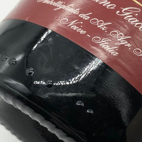 ファレット ディ ブルーノ ジャコーザ バルバレスコ アジリ リゼルヴァ 2007 750ml 14.5% Falletto di Bruno Giacosa イタリアワイン【Q2】