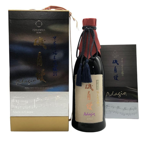 磯自慢 純米大吟醸 2025 中取り35 Adagio アダージョ 720ml 16% 2025年12月 日本酒- 純米大吟醸酒【A1】