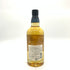 東京都限定◆サントリー 知多 シングルグレーン 700ml 43% SUNTORY 【R2】