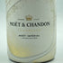 モエ エ シャンドン アンぺリアル ゴールデン テロワール 2023 750ml 12% MOËT & CHANDON Impérial Golden Terroir シャンパン【A】