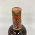 オールド ウェラー ジ オリジナル 7年 107Proof 750ml 53.5% Old Weller The Original 107 バーボン【J】