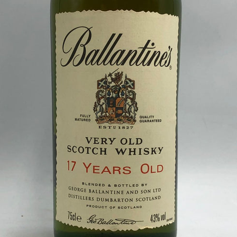 バランタイン 17年 ベリーオールド 青青紋章 750ml 43% Ballantine's スコッチウイスキー【C2】