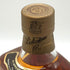 バランタイン 12年 ベリーオールド 750ml 43% Ballantines VERY OLD スコッチウイスキー【U0】