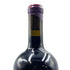 シン クア ノン シラー メール マンフレッド クランクル 2013 750ml 15.5% Sine Qua Non Syrah Male カリフォルニアワイン【U4】