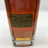 ワイルドターキー マスターズキープ アンフォーガットン 750ml 52.5% WILD TURKEY バーボン【I4】