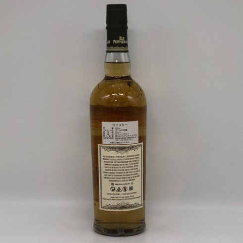 アラン 10年 オールドパティキュラー ダグラスレーン 700ml 48.4% OLD PARTICULAR スコッチウイスキー【H1】