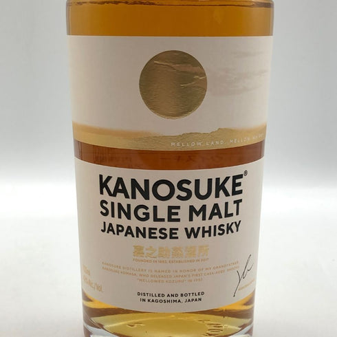 東京都限定◆嘉之助蒸留所 シングルモルト 700ml 48% KANOSUKE 【U0】