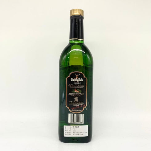 グレンフィディック ピュアモルト 750ml 43% Glenfiddich Pure Molt スコッチウイスキー【Q4】