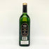 グレンフィディック ピュアモルト 750ml 43% Glenfiddich Pure Molt スコッチウイスキー【Q4】