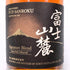 東京都限定◆キリンウイスキー 富士山麓 シグニチャーブレンド 700ml 50% FUJI SANROKU Signature Blend 【S4】
